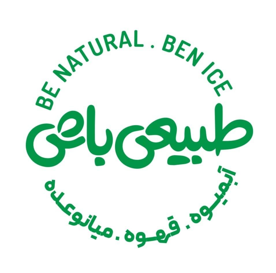 نیروی تولید غذایی و کمک انباردار شیفت (صبح یا عصر)|استخدام خدمات فروشگاه و رستوران|تهران, شادمهر|دیوار