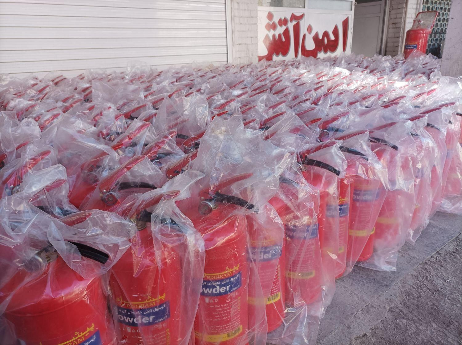 کپسول اتش نشانی اتشنشانی 6kg مارک پیشرام شارژ|ابزارآلات|شیراز, درکی|دیوار