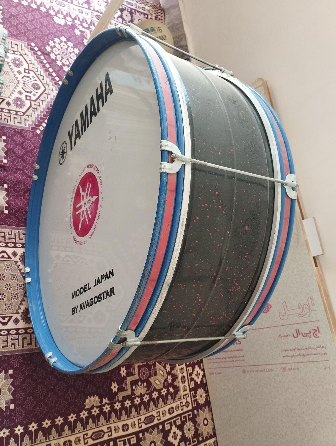 طبل ۸۰ سانتی|درام و پرکاشن|گناباد, |دیوار