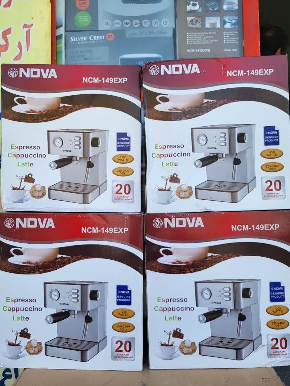 قهوه ساز NOVA مدل149 استیل اسپرسو ساز 20بار اصلی|سماور، چای‌ساز، قهوه‌ساز|یزد, |دیوار