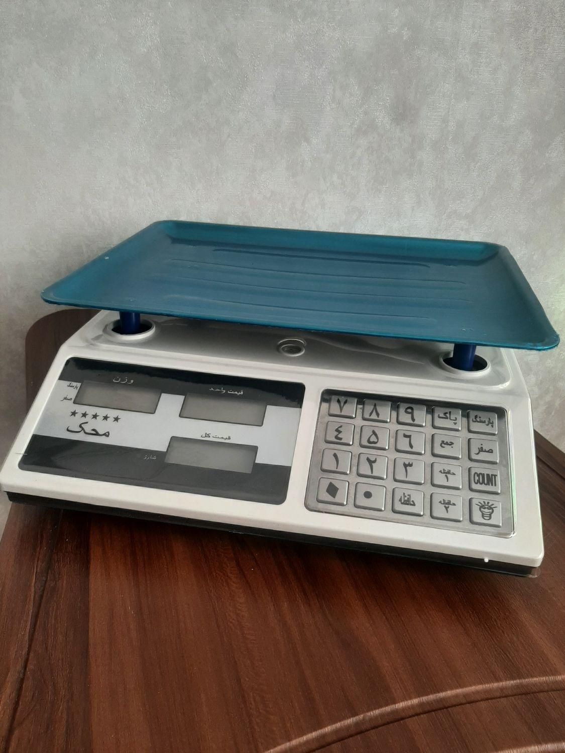 فروش ترازو ۴۰ کیلویی دکمه استیل (کد ۱)|فروشگاه و مغازه|اصفهان, برزان|دیوار