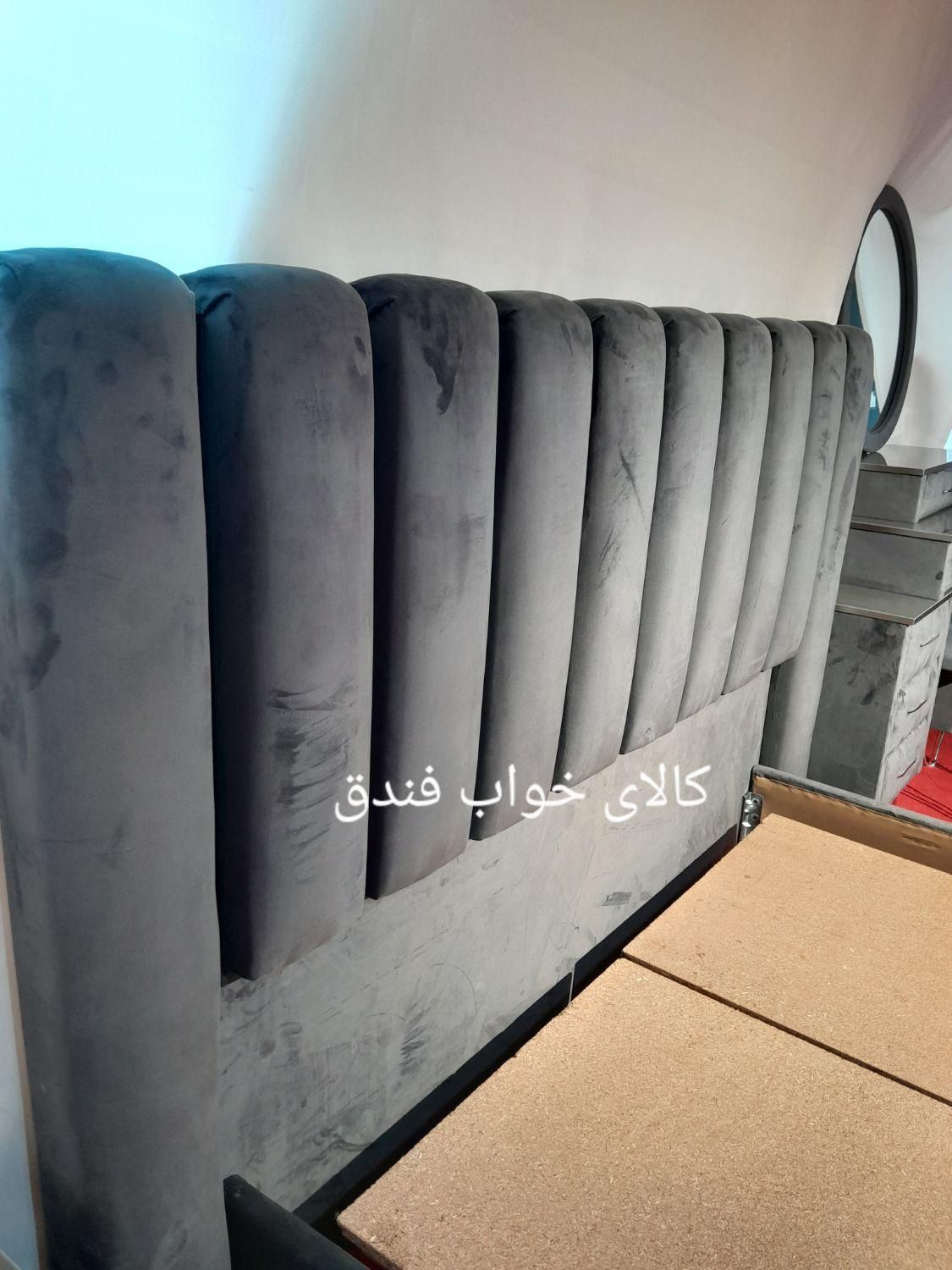 سرویس تختخواب لوان+تخت+دراور+پاتختی+صندلی|تخت و سرویس خواب|مشهد, فرهنگ|دیوار