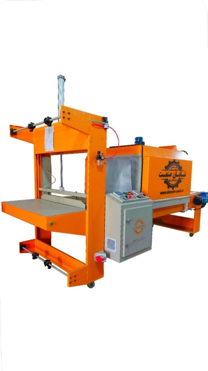 شهرکرد،شیرینگ پک،تونلی|ماشین‌آلات صنعتی|شهرکرد, |دیوار