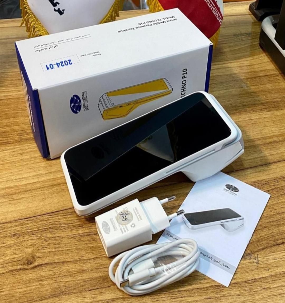 کارتخوان دستگاه پوزpos poz m3p تاج|فروشگاه و مغازه|کرج, گلشهر|دیوار