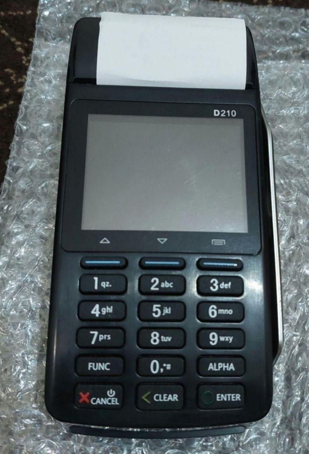 کارتخوان کارا|فروشگاه و مغازه|یزد, |دیوار