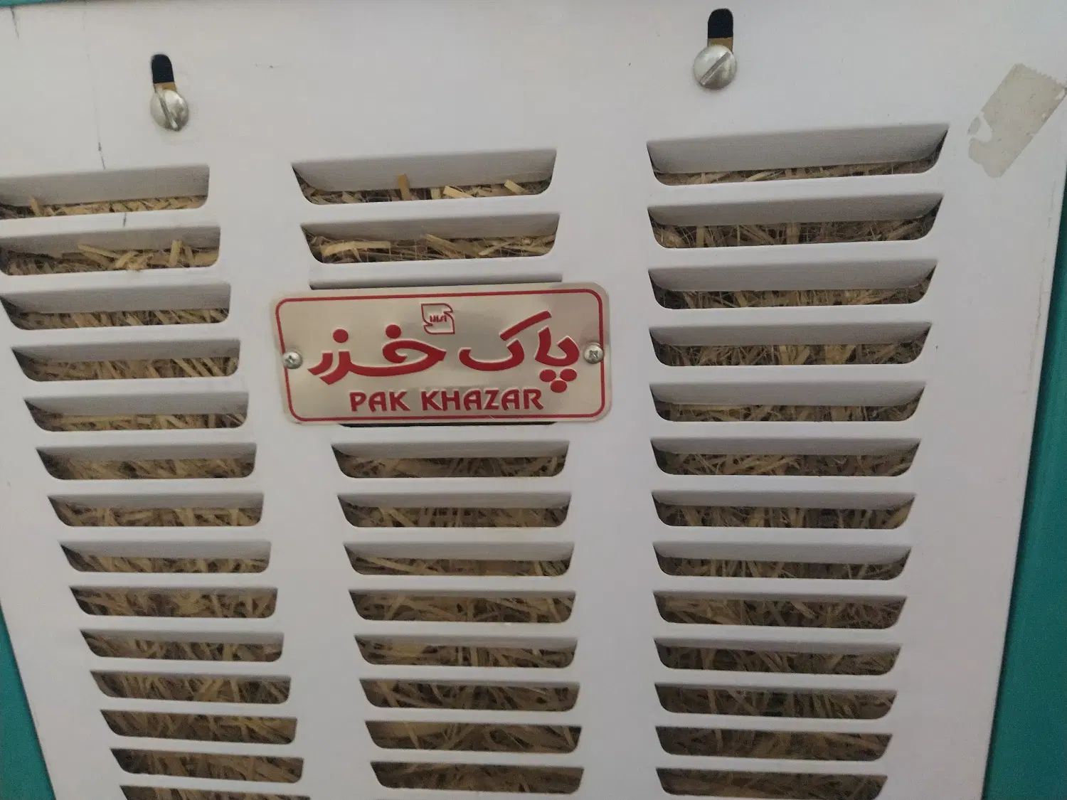 کولر آبی|کولر آبی|اصفهان, شهرستان|دیوار