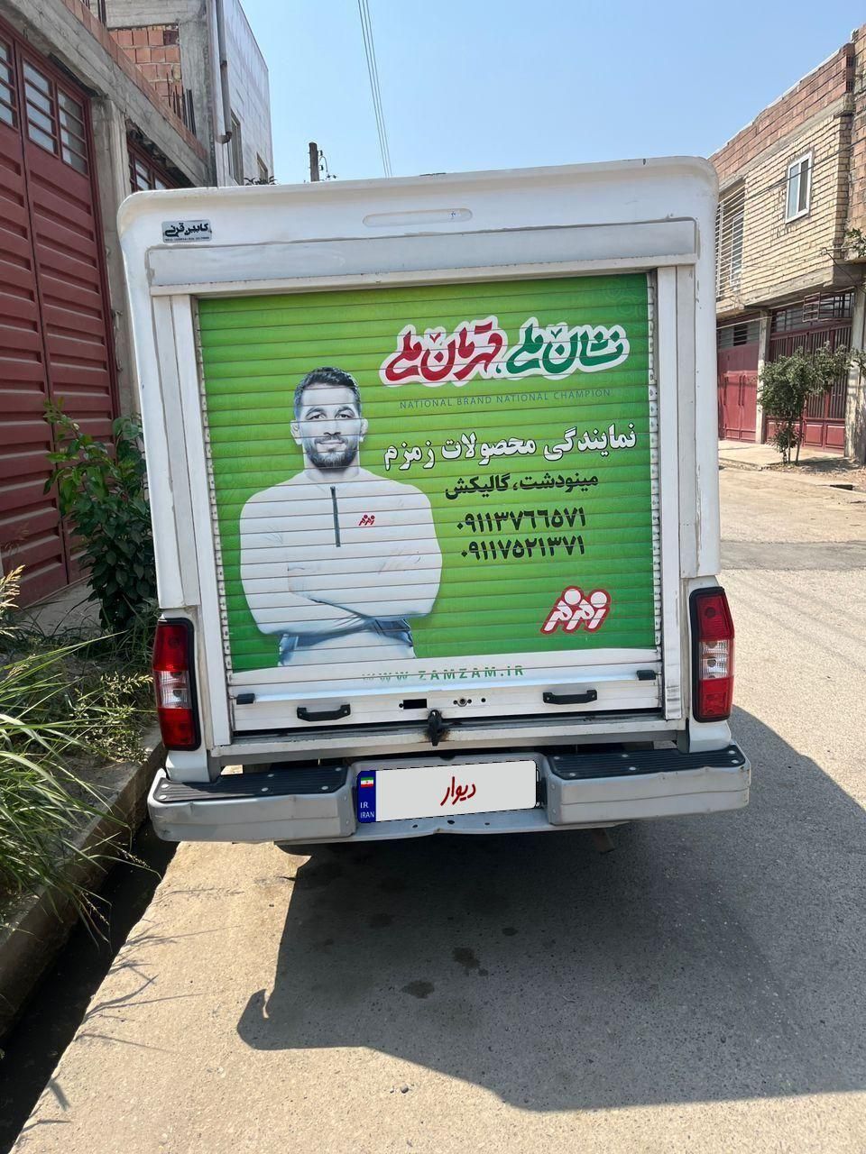 مزداکارا ۲۰۰۰ مدل اسفند ۱۴۰۱|خودرو سواری و وانت|گنبد کاووس, |دیوار