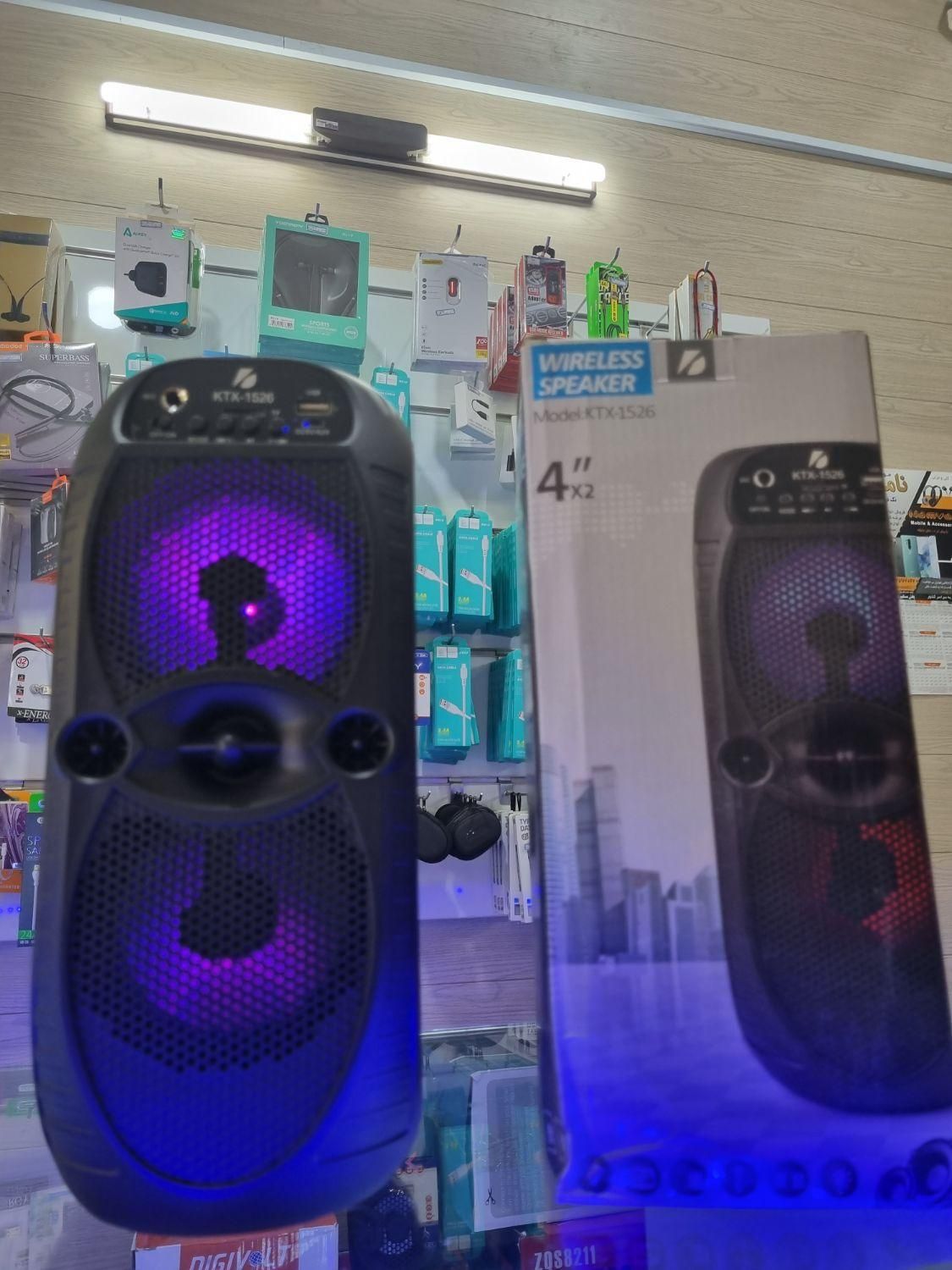 اسپیکر چمدانی هشت اینچ kTX1526|سیستم صوتی خانگی|اصفهان, برزان|دیوار