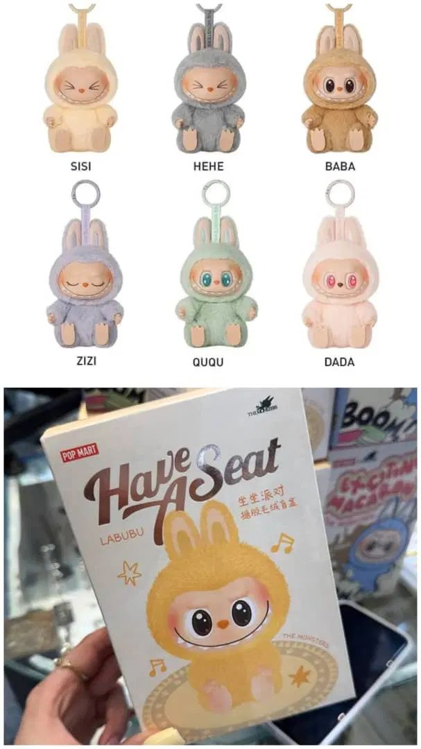 لبوبو LABUBU|کلکسیون و سرگرمی|قم, ارم|دیوار