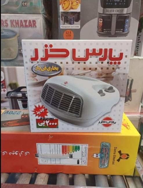 آبکش استیل و لگن ۶ پارچه نو آکبند|ظروف پخت‌وپز|اصفهان, فرح آباد|دیوار