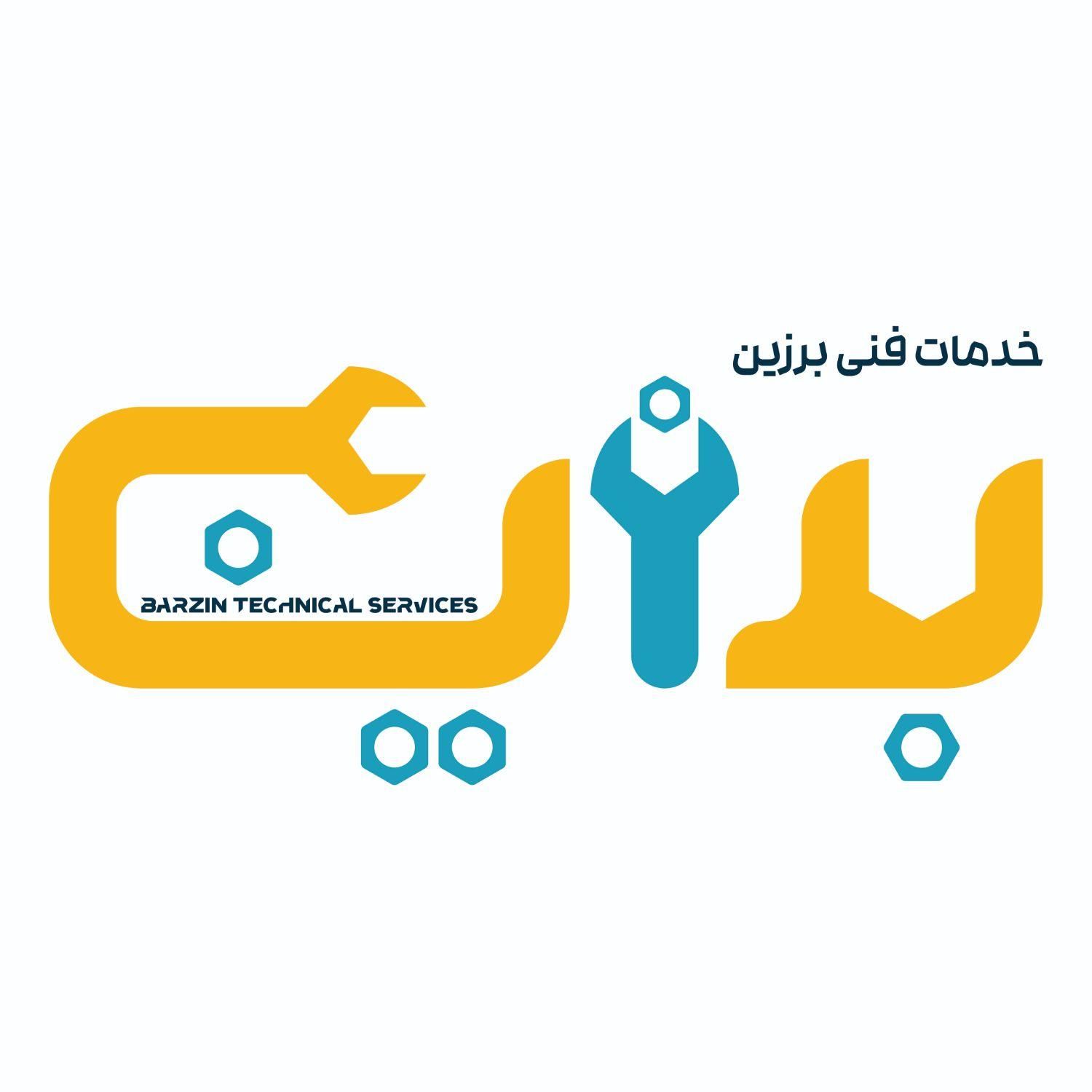 تعمیرات انواع لباسشویی، تضمینی، تعمیر ظرفشویی|خدمات پیشه و مهارت|کرج, کمال‌شهر|دیوار