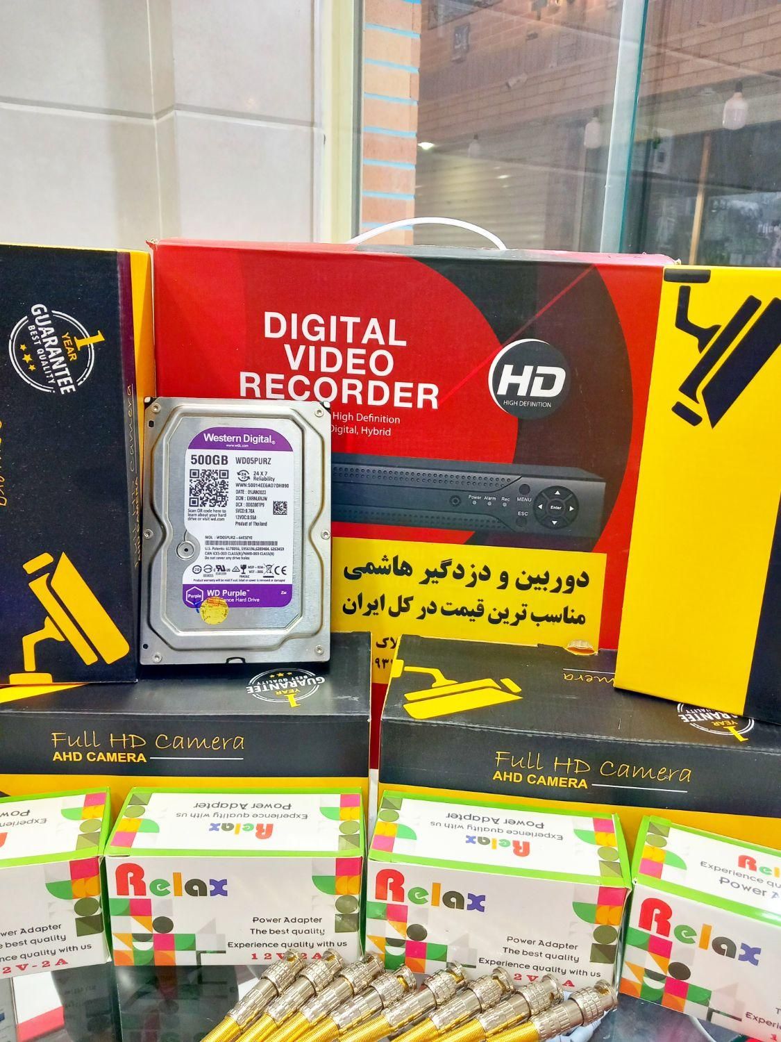 دوبین مدار بسته با قابلیت ضبط صدا میکروفن دار|دوربین مداربسته|آبادان, |دیوار