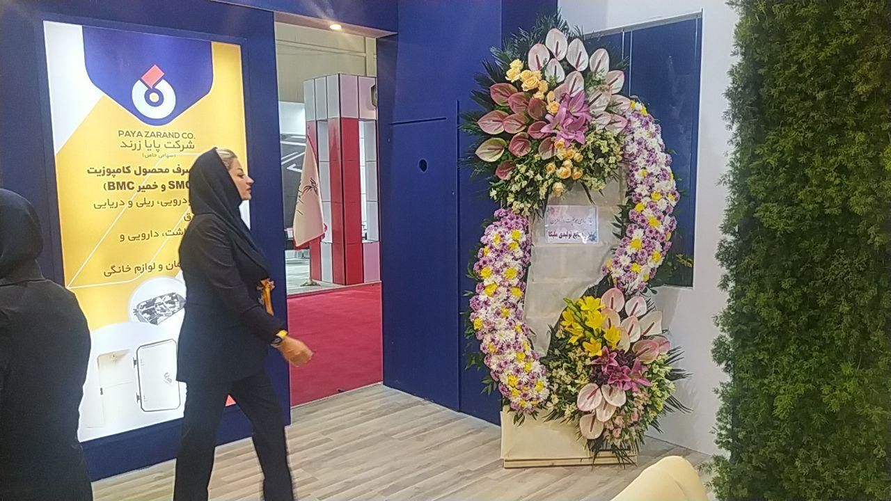 تاج گل عروسی نمایشگاه ترحیم طبیعی دسته گل|گل و گیاه طبیعی|تهران, سعادت‌آباد|دیوار