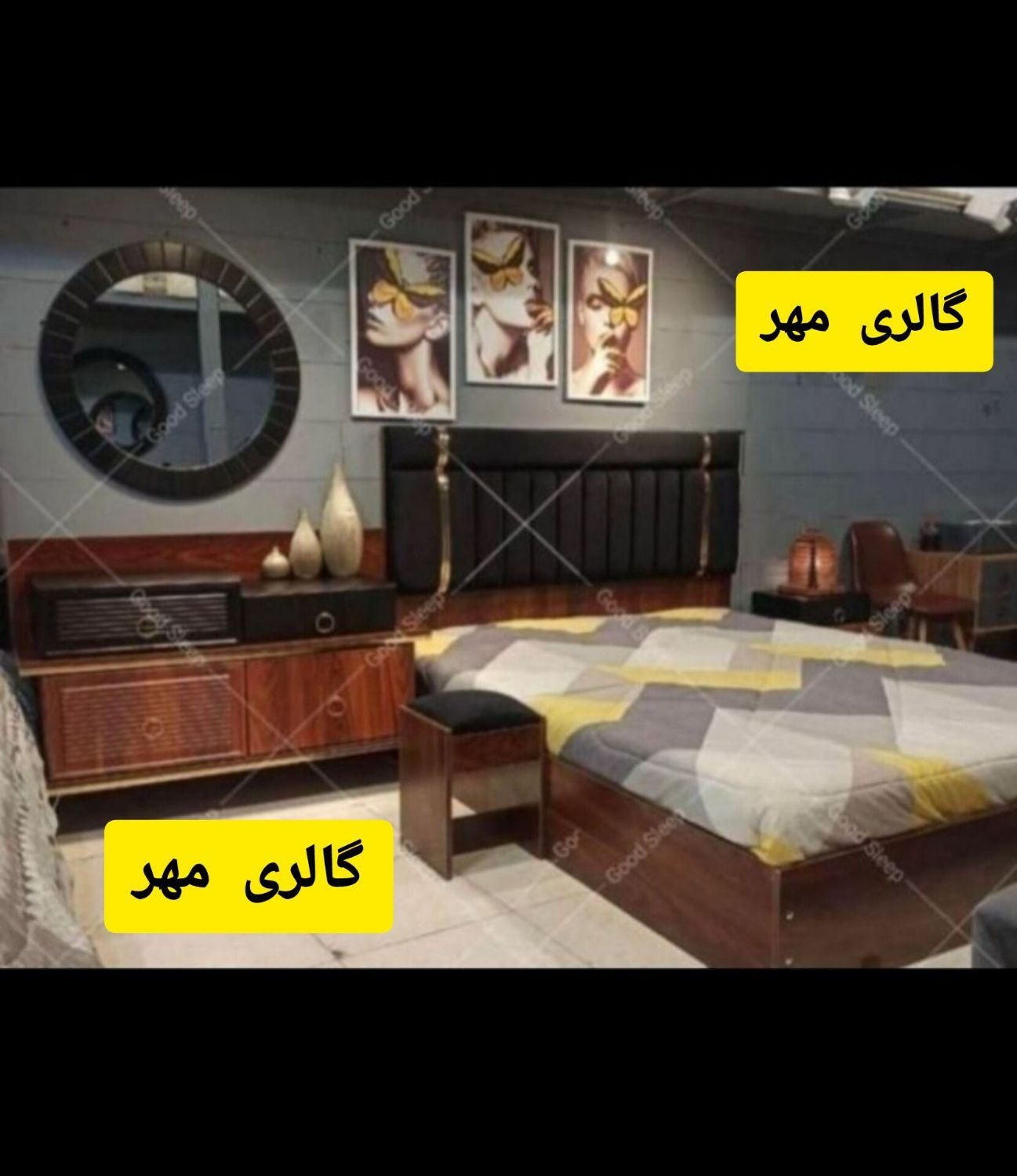 سرویس تخت خواب لوتوس/تخت دونفره Mdf|تخت و سرویس خواب|کرج, منظریه|دیوار