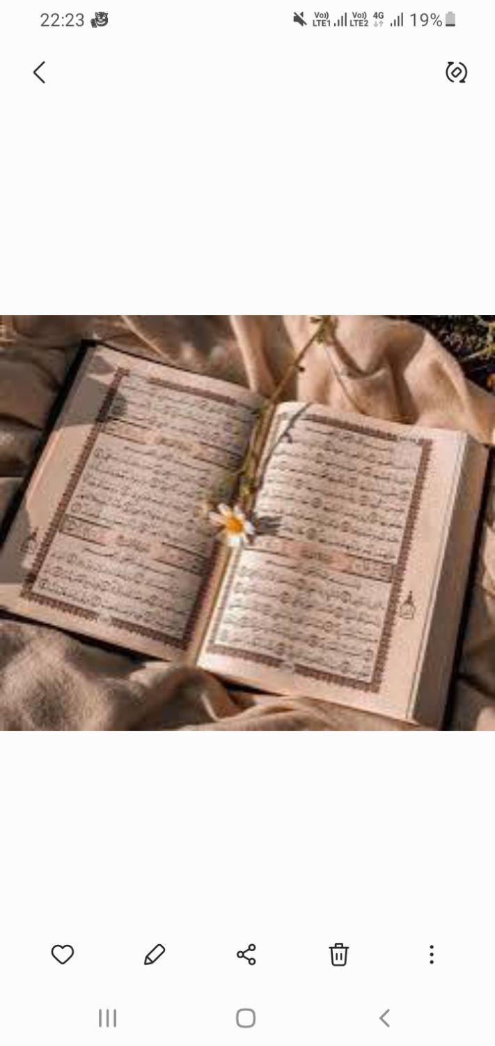 کتاب پکیج دعا نویسی و دعا نویسی|کتاب و مجله مذهبی|مشهد, ارشاد|دیوار