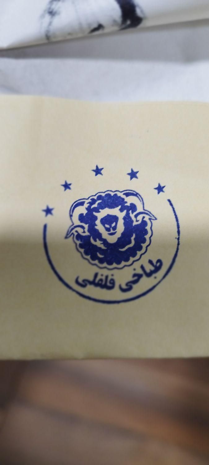 مهر ترودات 4638 مهرسازی گرگان رستگارفر|لوازم التحریر|گرگان, |دیوار