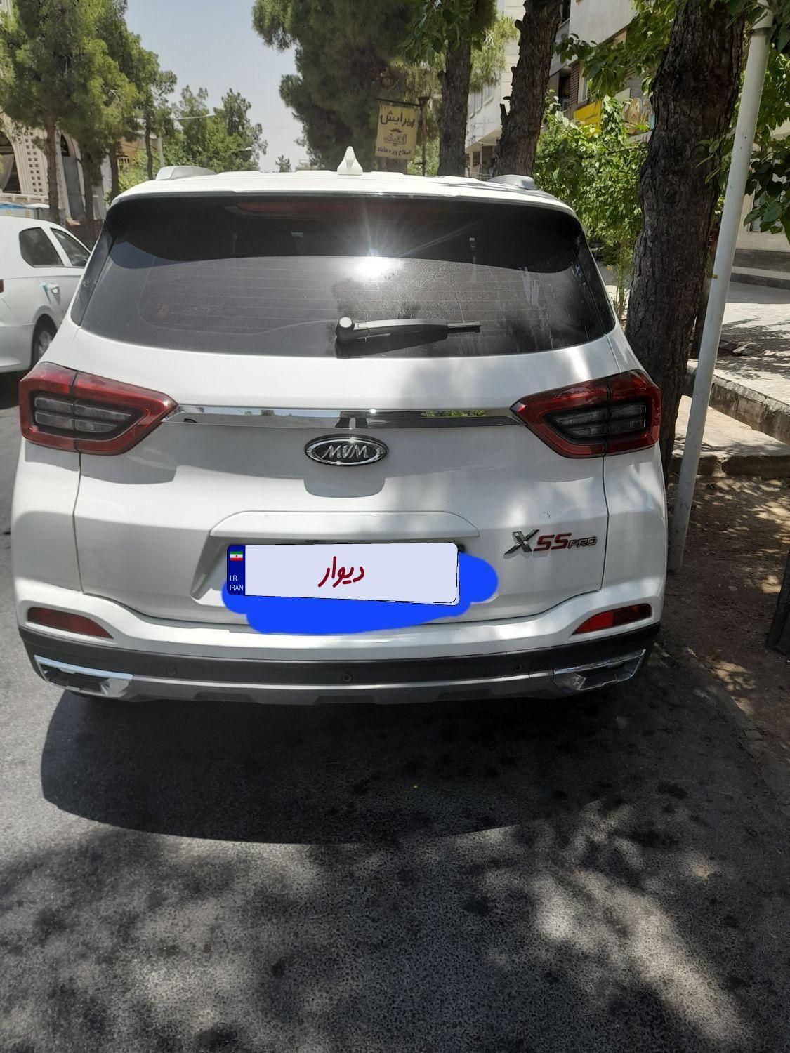 ام‌وی‌ام X55 Pro IE، مدل ۱۴۰۲|خودرو سواری و وانت|شیراز, زرهی|دیوار