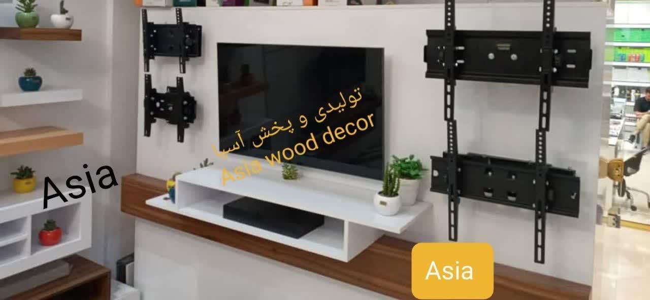 باکس دوال شلف میز تلویزیون دیواری براکت پایه براکت|میز تلویزیون|تهران, نظام‌آباد|دیوار