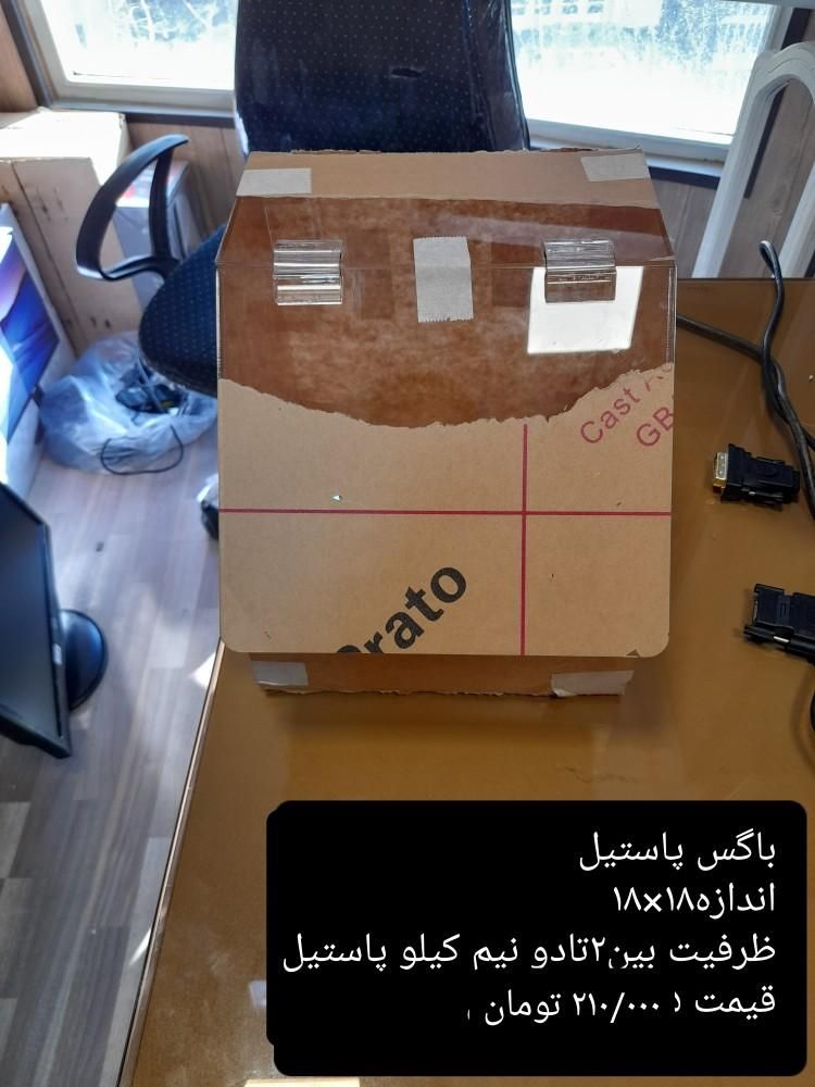 باکس پاستیل شکلات و ادویه جات|فروشگاه و مغازه|گرگان, |دیوار