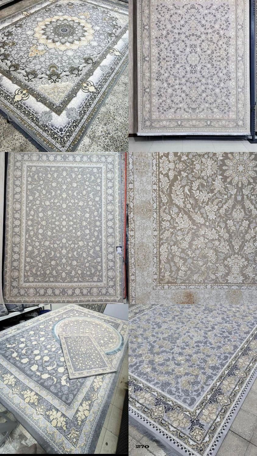 جهانی از فرش های|فرش|اهواز, پادادشهر|دیوار