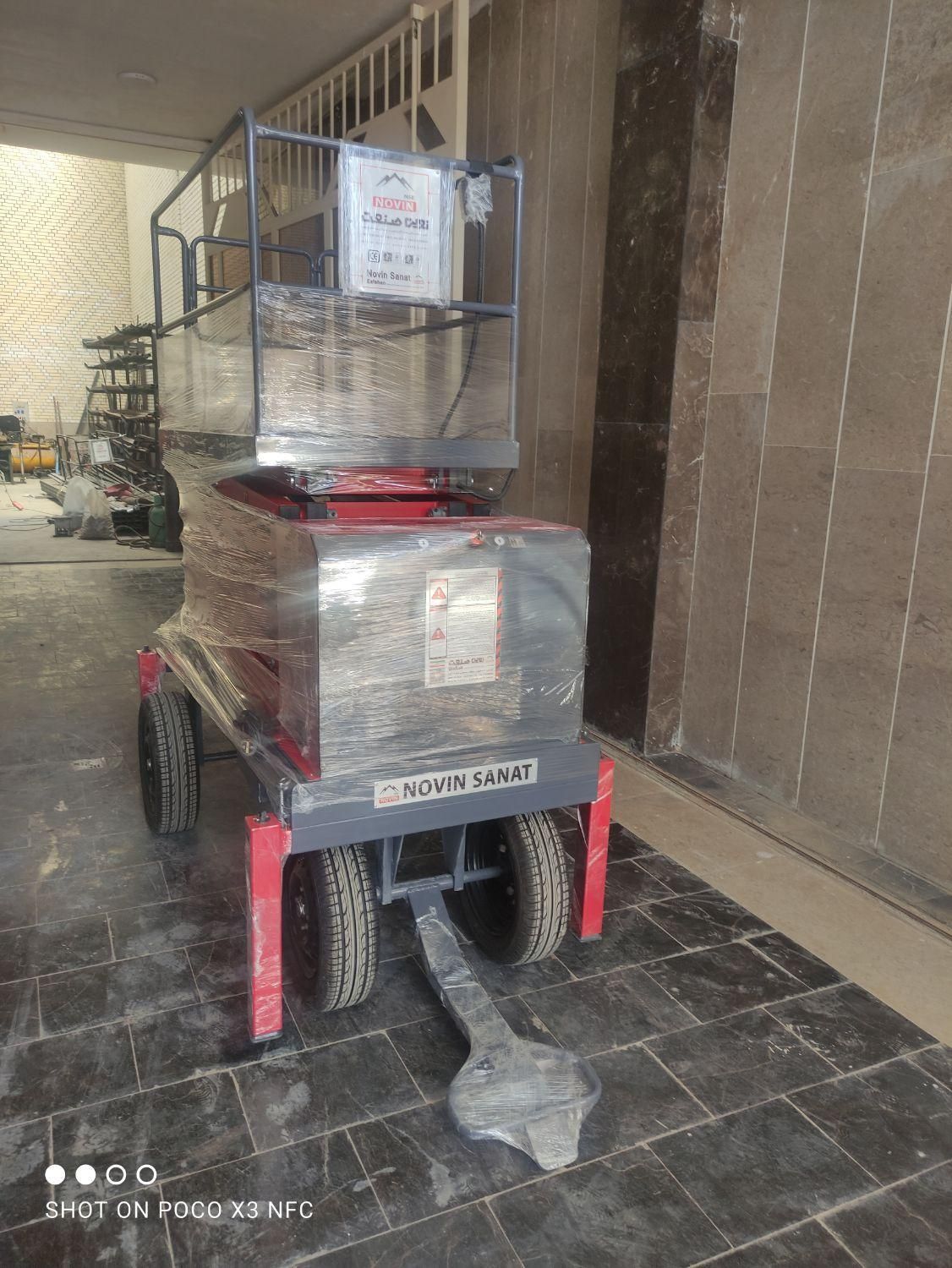 بالابر آکاردئونی نوین مدلP300HC1050|ماشین‌آلات صنعتی|برخوار, |دیوار