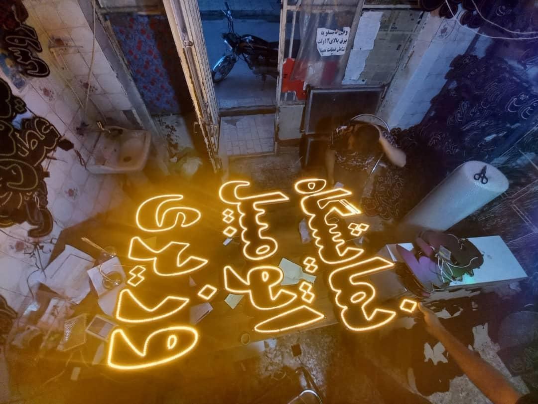 تابلو ال ای دی انواع تابلو  تزیینات اتومبیل|فروشگاه و مغازه|تهران, جوانمردان (اندیشه)|دیوار