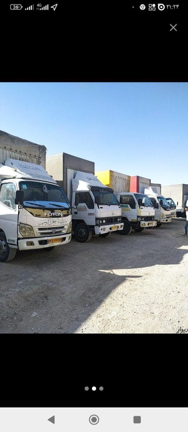 شریف بار داخل شهر و کلیه شهرستان‌ها|خدمات حمل و نقل|چهاردانگه (تهران), |دیوار