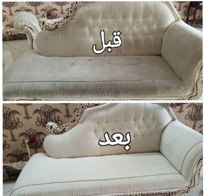 مبلشویی پاکیزه. مبل شویی مجهز با مواد نانو|خدمات نظافت|اراک, |دیوار