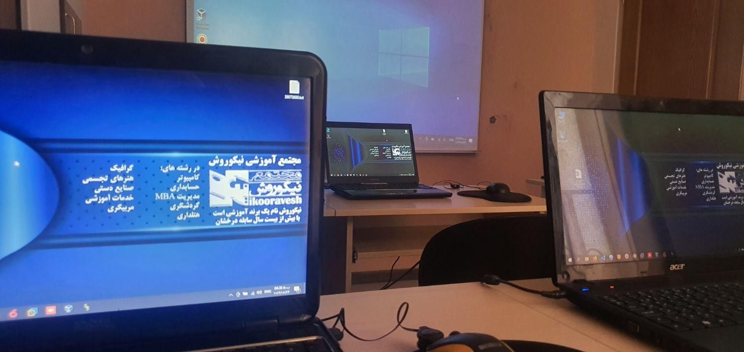آموزش کامپیوتر ICDL آموزش فتوشاپ اکسل|خدمات آموزشی|فردیس, |دیوار