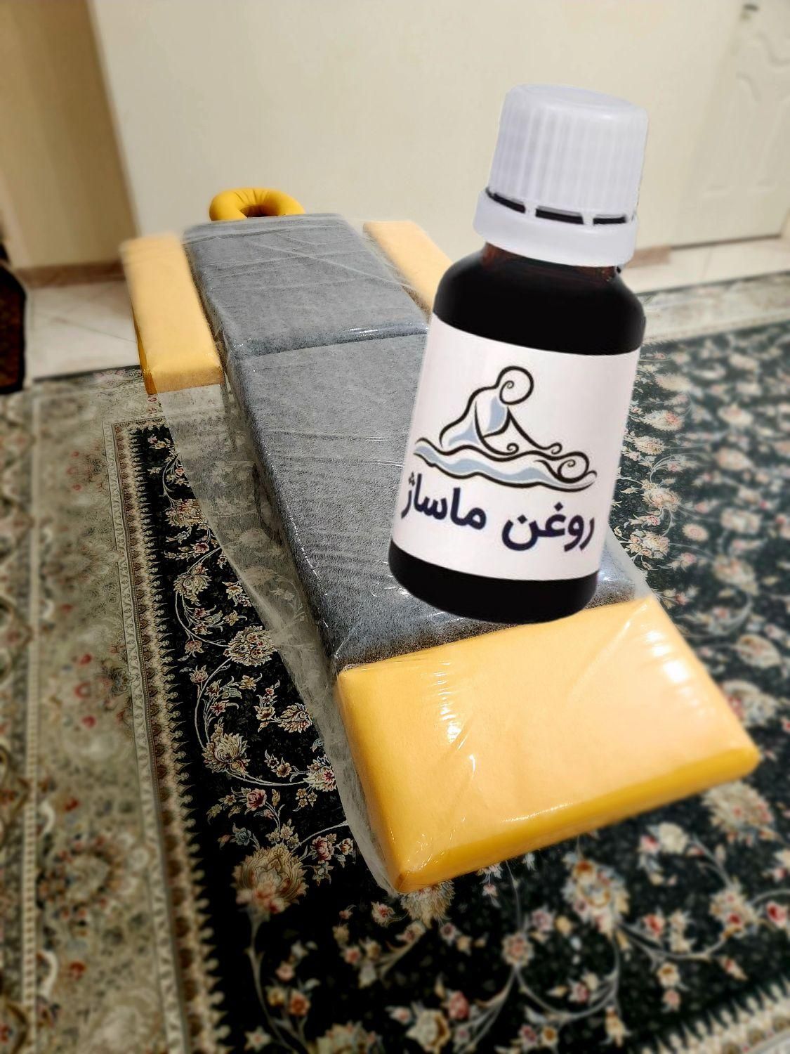 روغن ماساژ|آرایشی، بهداشتی، درمانی|تهران, فرودگاه مهرآباد|دیوار