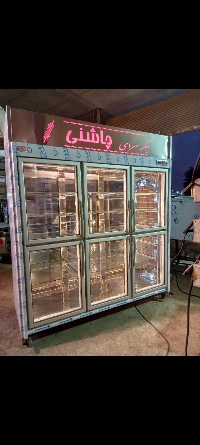 یخچال ایستاده|فروشگاه و مغازه|صباشهر, |دیوار
