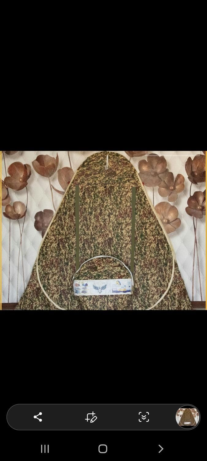 چادر مسافرتی|کوهنوردی و کمپینگ|فردیس, منظریه|دیوار