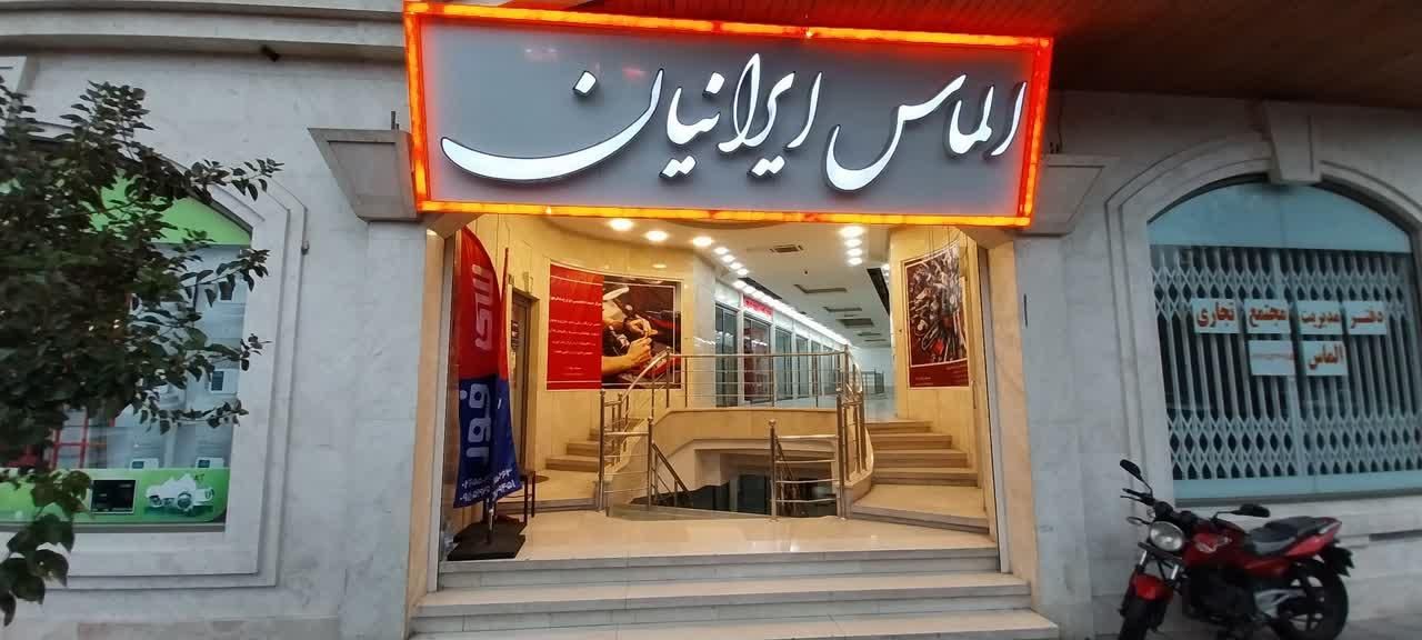 اجاره مغازه ۲۷ متری در میدان نو|اجارهٔ مغازه و غرفه|قم, میدان نو|دیوار