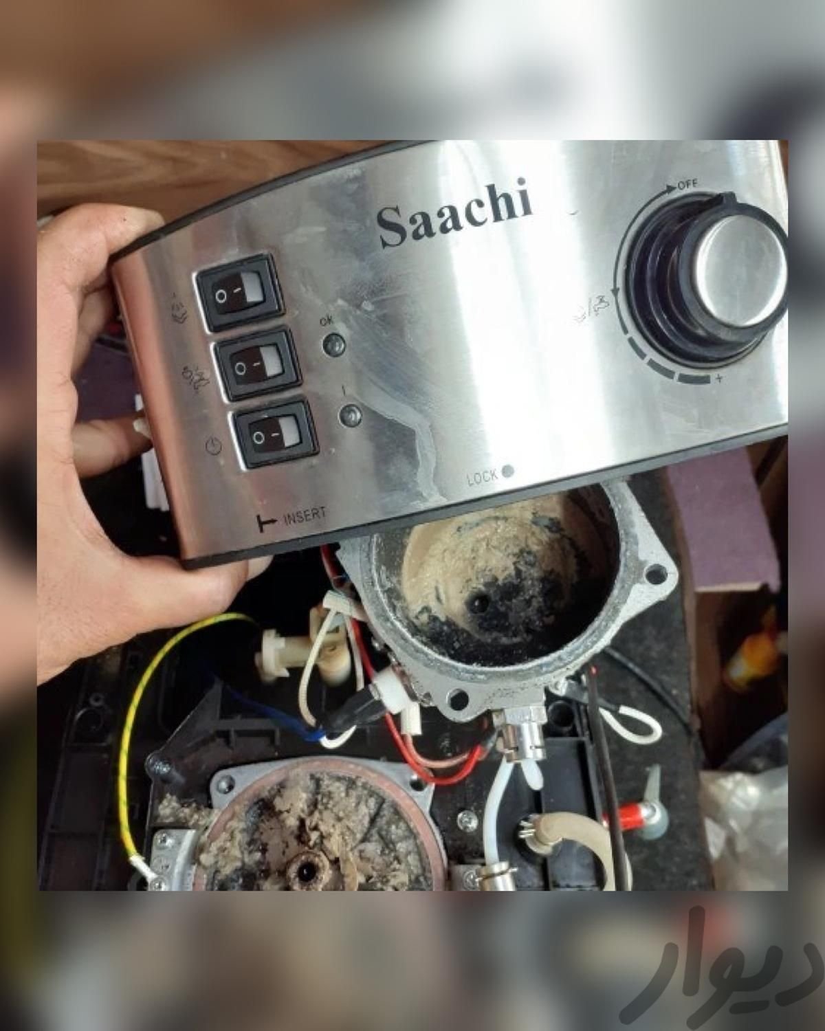 تعمیرات تخصصی دستگاه قهوه ساز