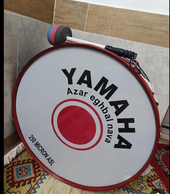 طبل ۸۰|درام و پرکاشن|محمدیه-قزوین, |دیوار