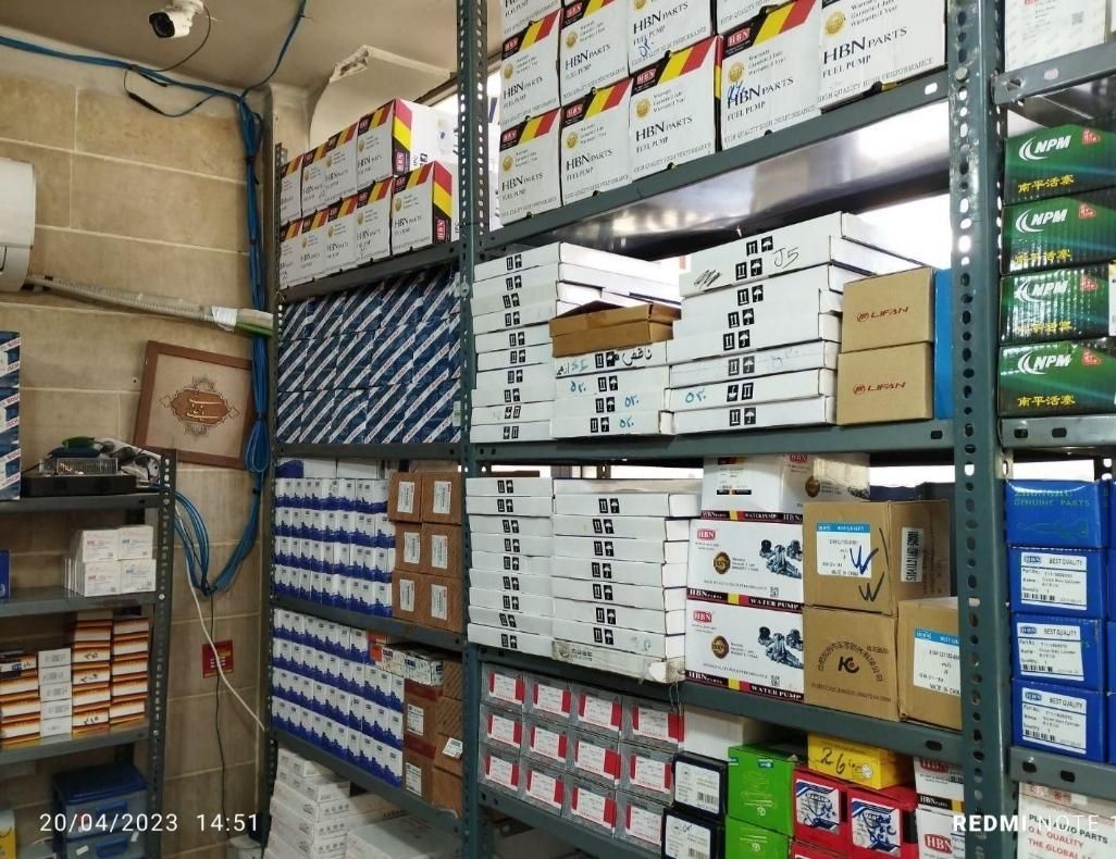 لوازم یدکی خودروهای چینی شرکتی وارداتی وگیربکسی|قطعات یدکی و لوازم جانبی|تهران, بهارستان|دیوار