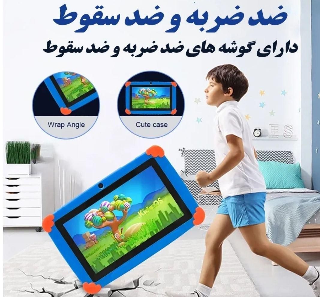 تبلت کودکانه مدل k77 وینتاچ|تبلت|لاهیجان, کوی آزادگان|دیوار