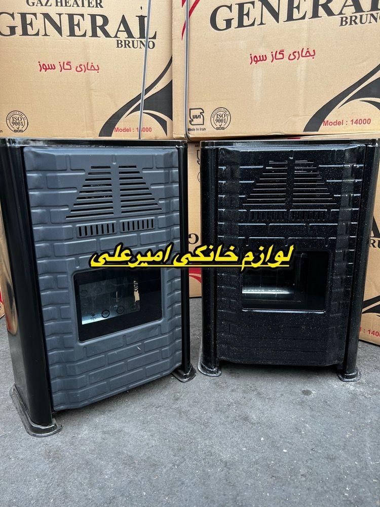 بخاری گازی 9000 و 24000 تک و عمده|بخاری، هیتر، شومینه|تهران, بریانک|دیوار