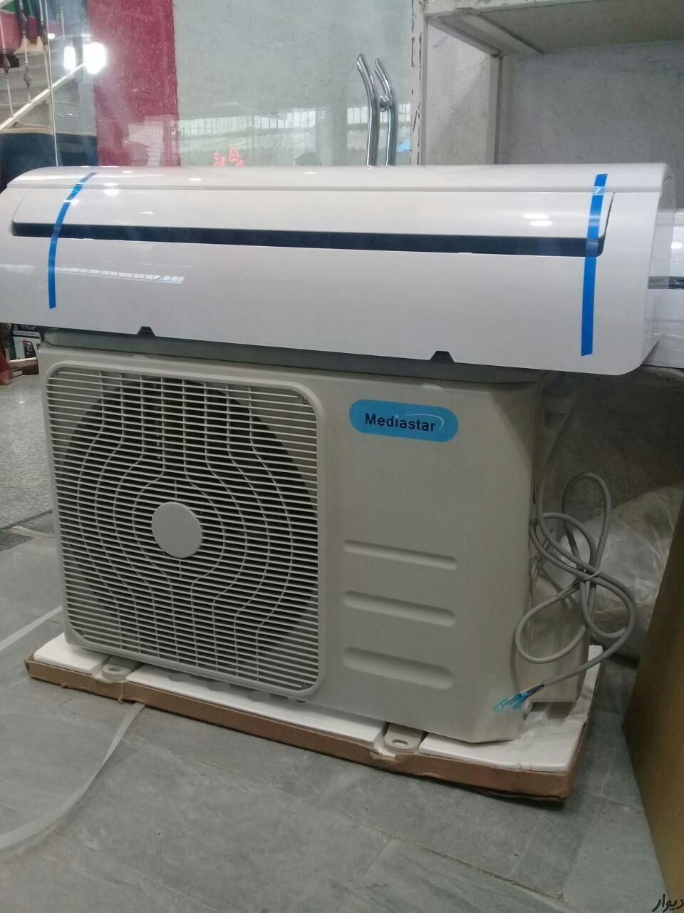 نصب کولر گازی تعمیر تعمیرات سرویس نصاب|خدمات پیشه و مهارت|آمل, |دیوار