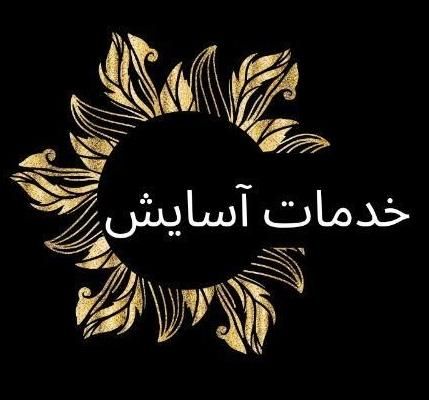 نصب تعمیر کولرگازی یخچال لباسشویی پکیج نصاب چیلر|خدمات پیشه و مهارت|تهران, پونک|دیوار