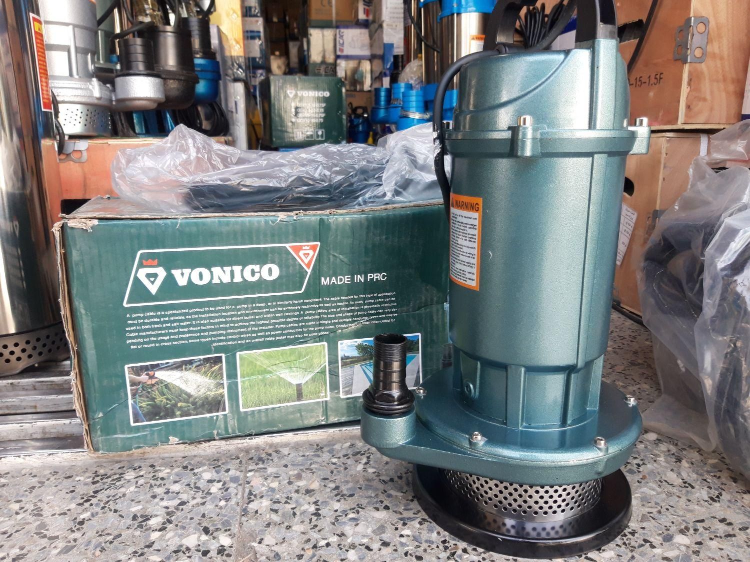 پمپ کفکش آب فلوتر 32 متری کف کش وونیکو Vonico|مصالح و تجهیزات ساختمان|مشهد, کوشش|دیوار