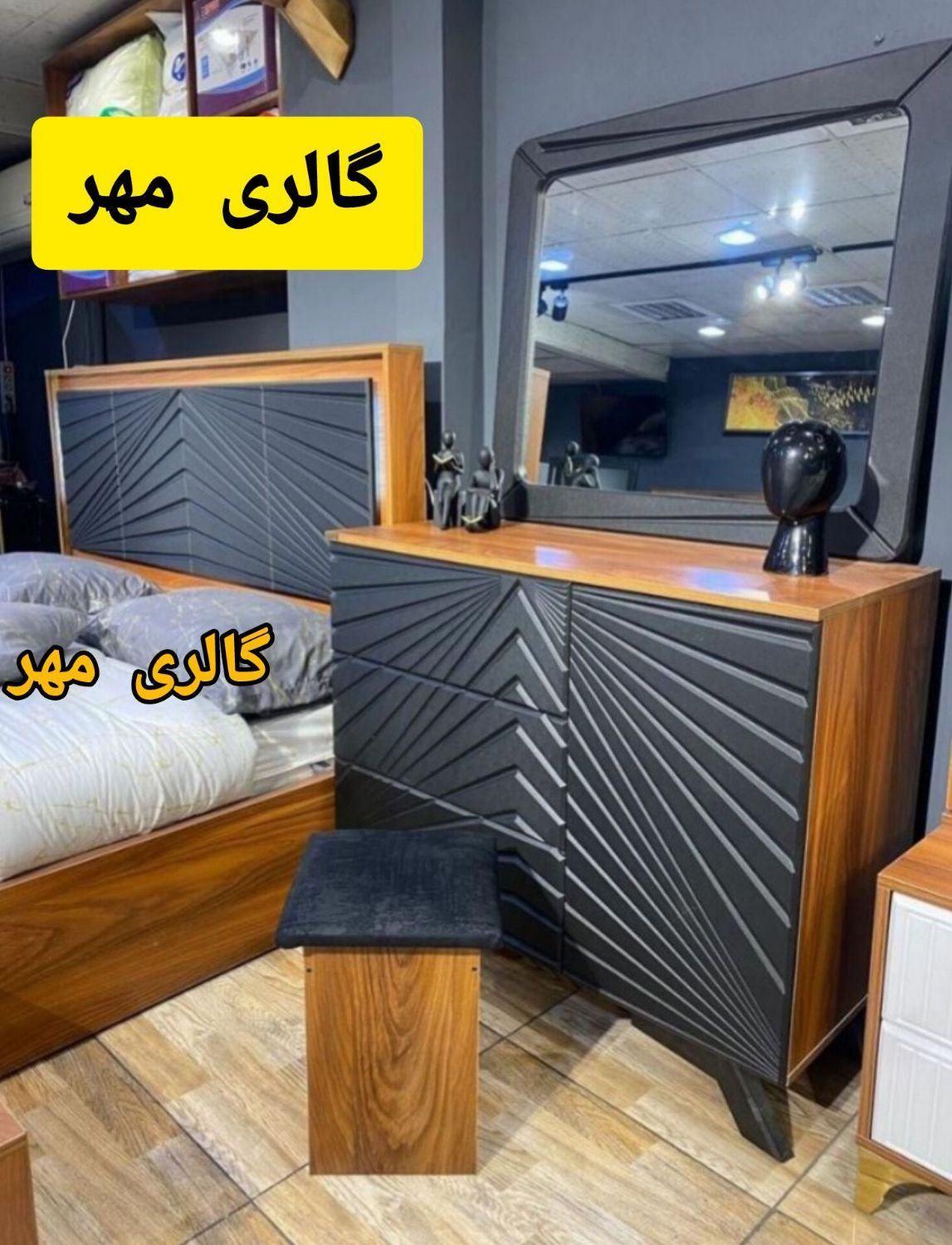 سرویس تخت خواب لوتوس/تخت دونفره Mdf|تخت و سرویس خواب|کرج, منظریه|دیوار