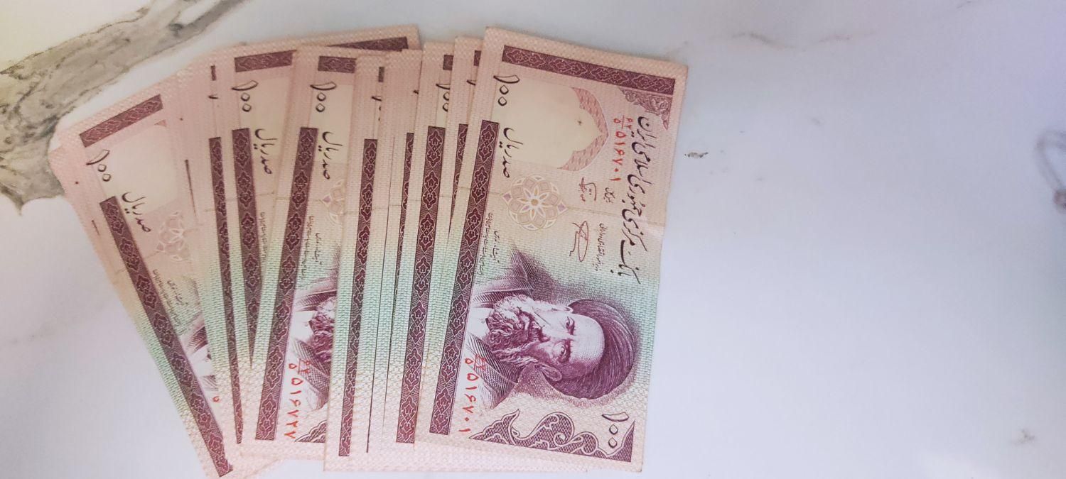 اسکناس 10تومنی|کلکسیون سکه، تمبر، اسکناس|تهران, تهران‌سر|دیوار