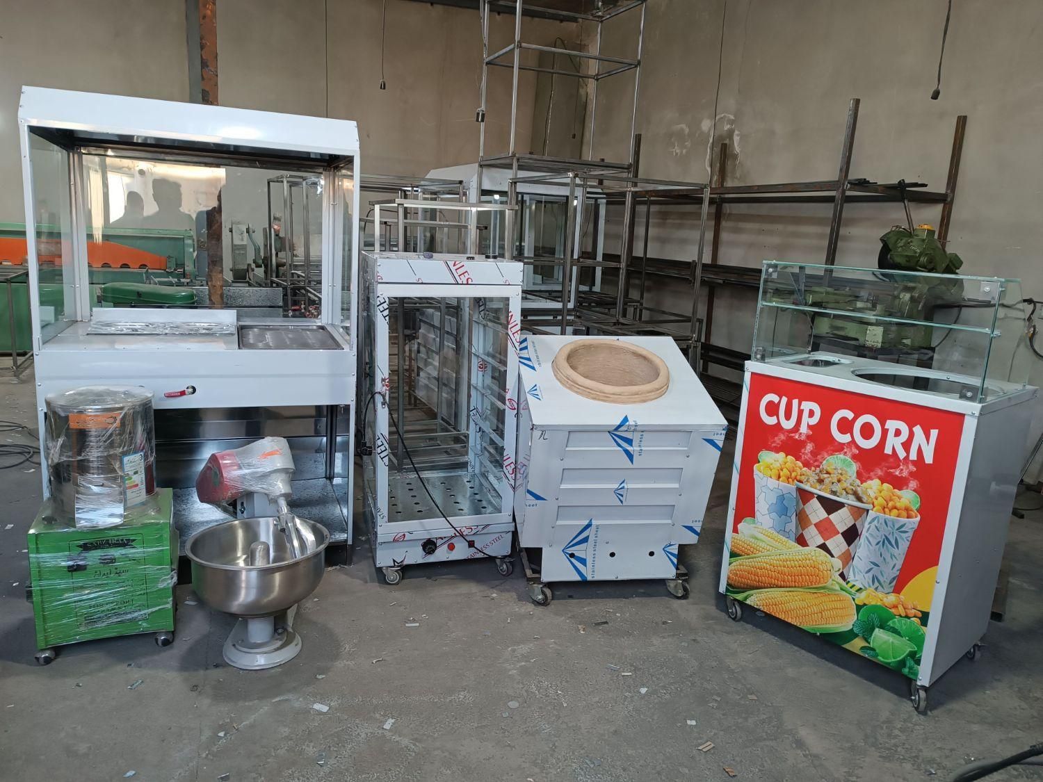 پفیلا پشمک * ترانسی ساز زن* خمیرگیر*کورد استیل*cv|فروشگاه و مغازه|سنندج, |دیوار