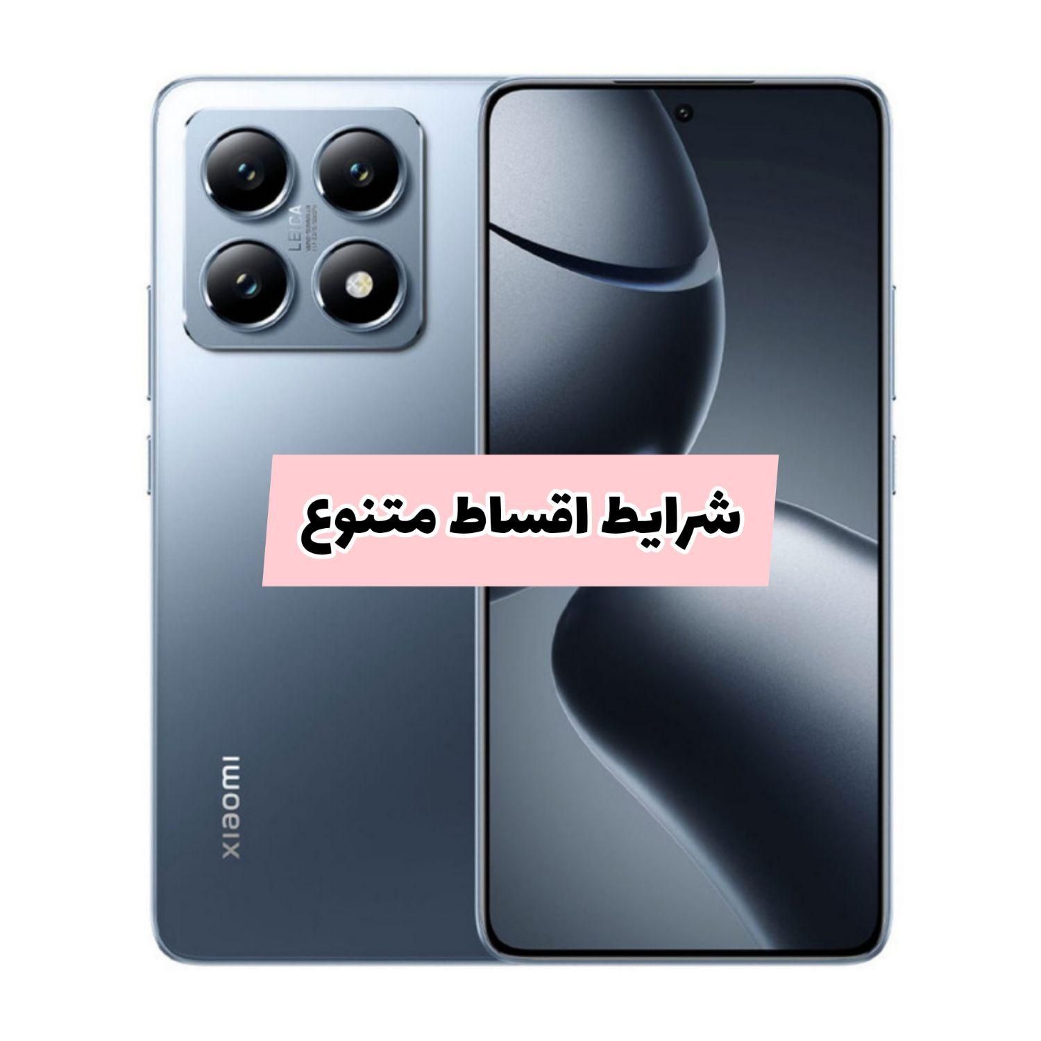 گوشی شیائومی Xiaomi 14T 5G حافظه ۵۱۲|موبایل|تبریز, |دیوار