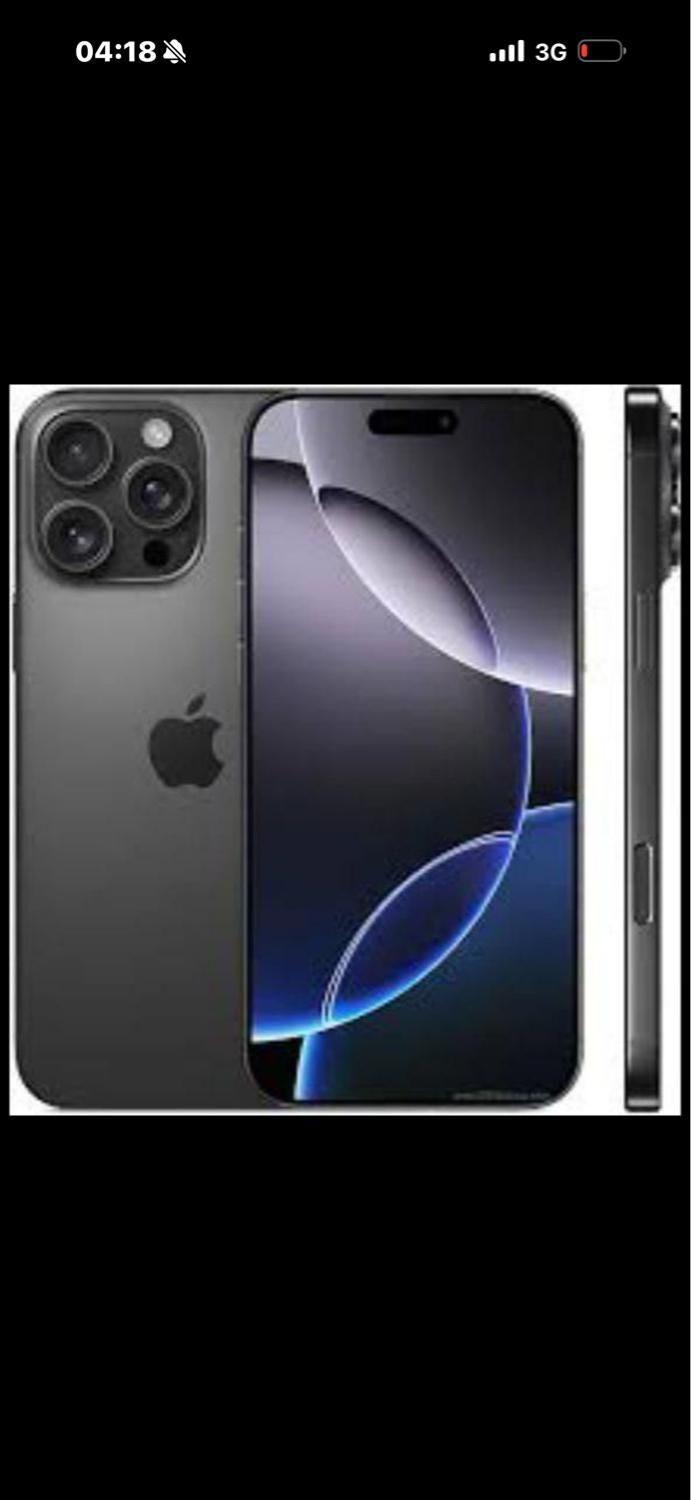 اپل iPhone 16 Pro Max با حافظهٔ ۲۵۶ گیگابایت|موبایل|کرج, باغستان|دیوار
