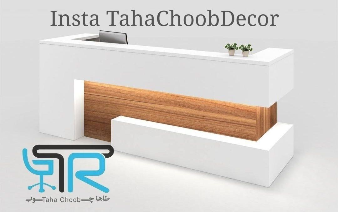 میزکانتردفترپیشخوانMDFتمام هایگلس آموزشگاه لابی|مبلمان اداری|کرمانشاه, |دیوار