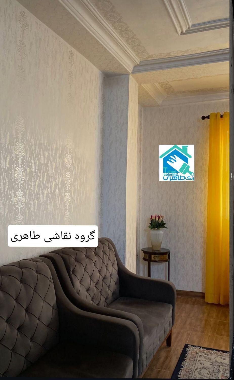 نقاشی ساختمان و طرح های کاغذدیواری مدرن|خدمات پیشه و مهارت|همدان, |دیوار