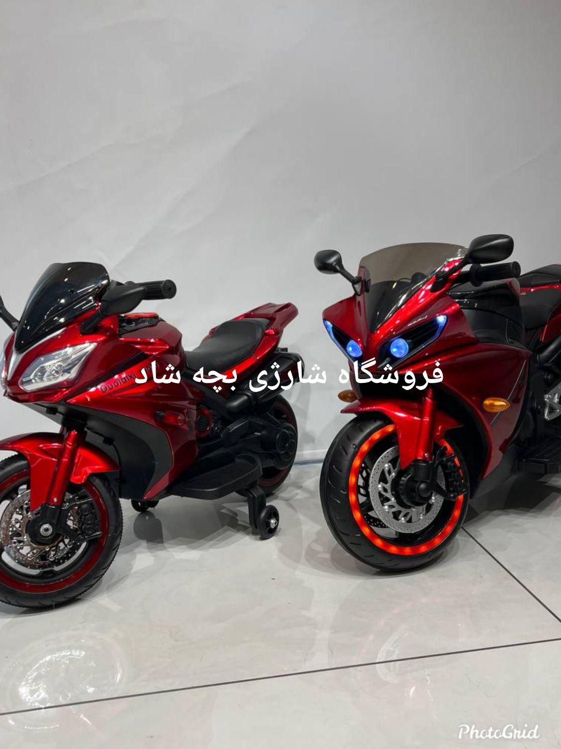 موتورشارژی کورسی حرفه ای فول آپشن|اسباببازی بچه|اصفهان, ملکشهر|دیوار