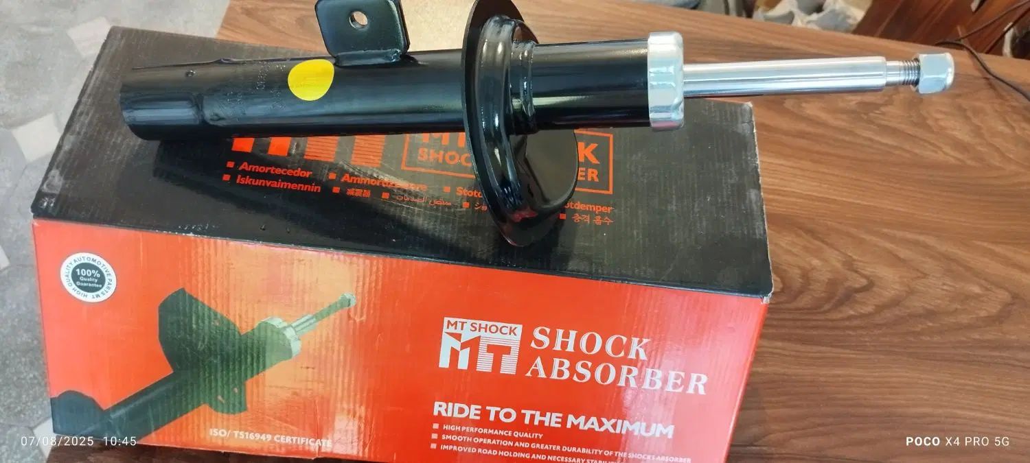 پژو 207،پژو206،رانا معمولی رانا پلاس کمک فنر|قطعات یدکی و لوازم جانبی|همدان, |دیوار